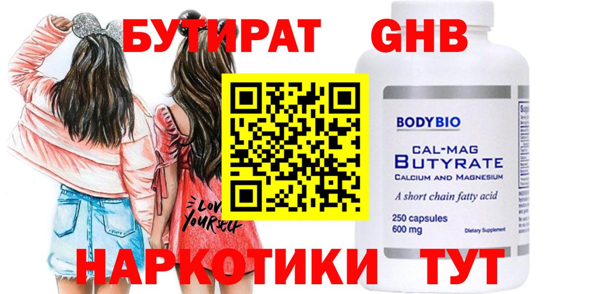 А ПВП Кумертау