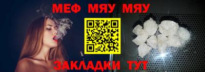 тгк Конаково