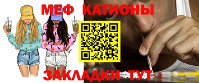 тгк Конаково