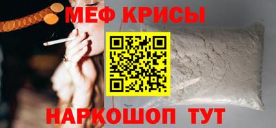 мдма Комсомольск-на-Амуре