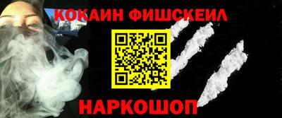 тгк Конаково