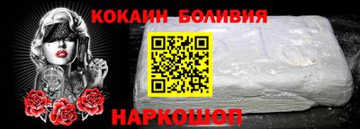 тгк Конаково