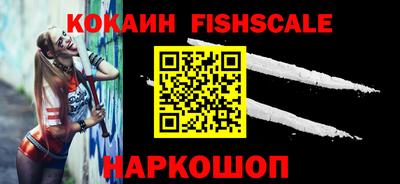 тгк Конаково