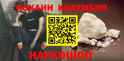 тгк Конаково