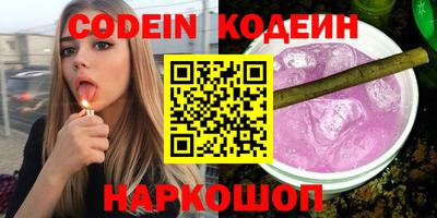 тгк Конаково