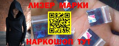 тгк Конаково