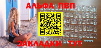 тгк Конаково
