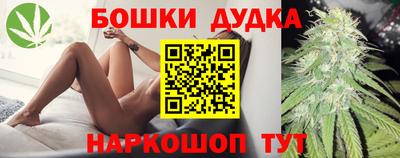 тгк Конаково