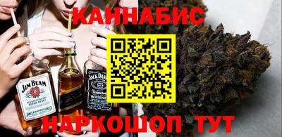 spice Коммунар