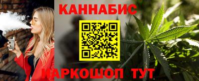 мдма Комсомольск-на-Амуре