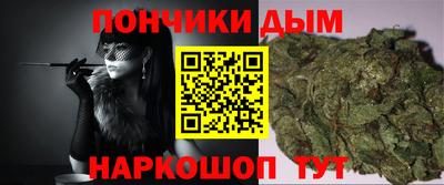 тгк Конаково