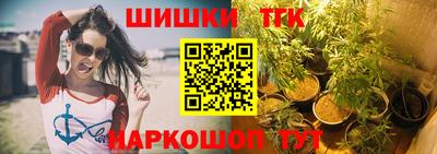 мдма Комсомольск-на-Амуре