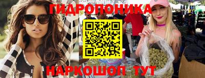 тгк Конаково