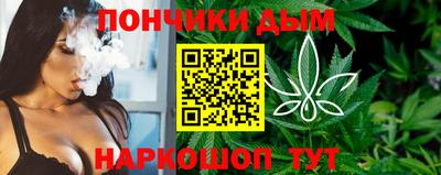 spice Коммунар
