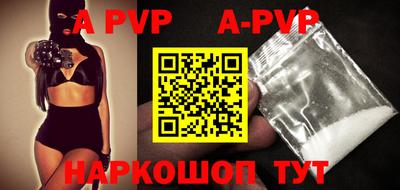тгк Конаково