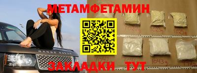 тгк Конаково