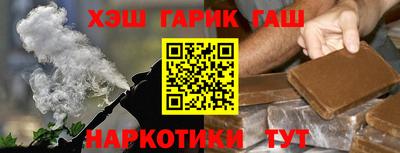 тгк Конаково