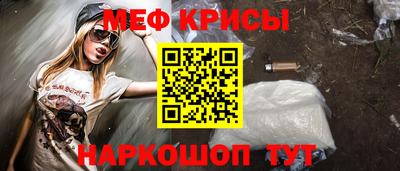 тгк Конаково
