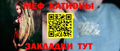 тгк Конаково