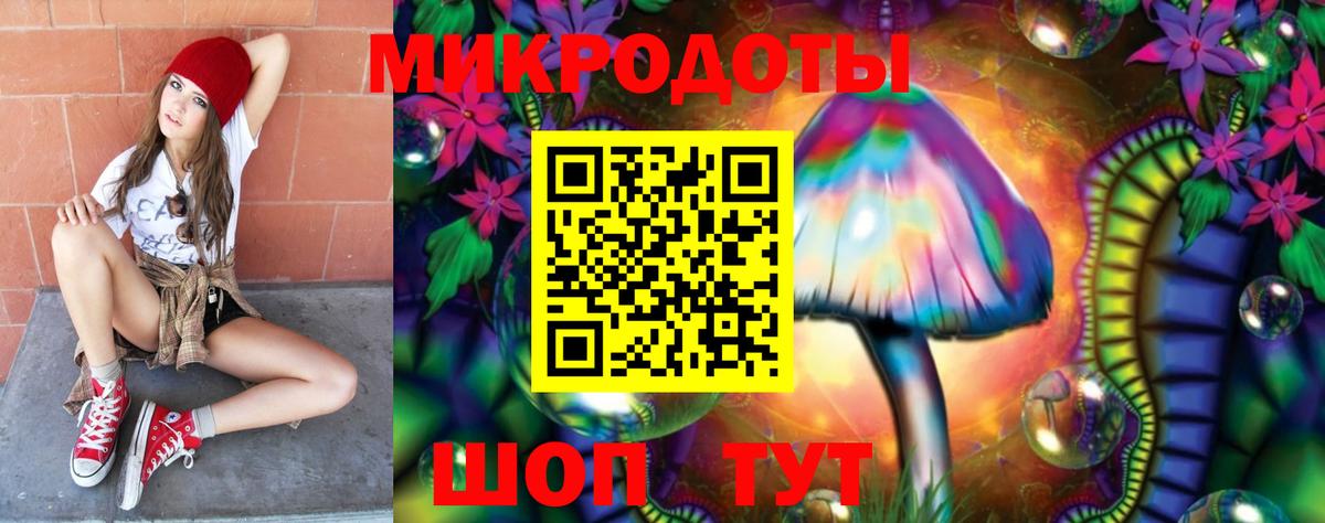 наркотики  Галлюциногенные грибы Cubensis  Вход с VPN  Кумертау  Галлюциногенные грибы прущие грибы 